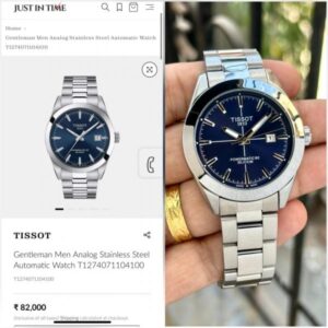 Tisso_t 1853 Powermatic 80