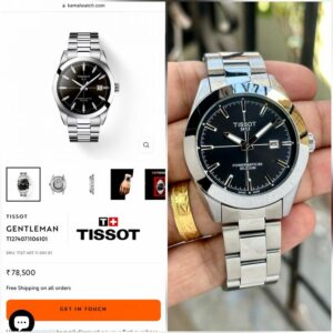 Tisso_t 1853 Powermatic 80